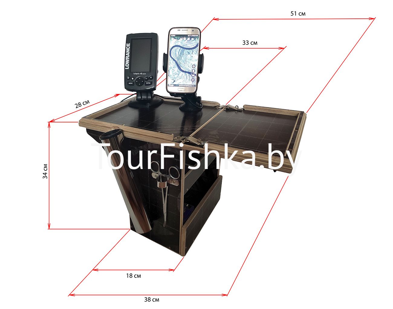 Столик для лодок пвх откидная столешница