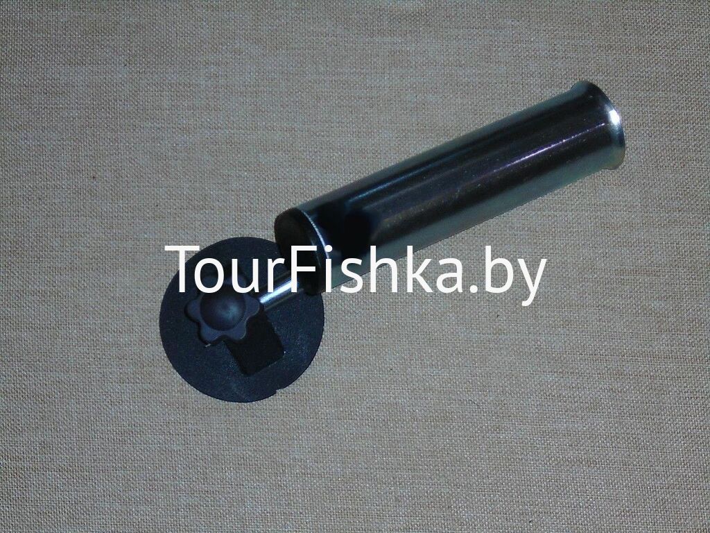 Съемный держатель для спининга в лодку