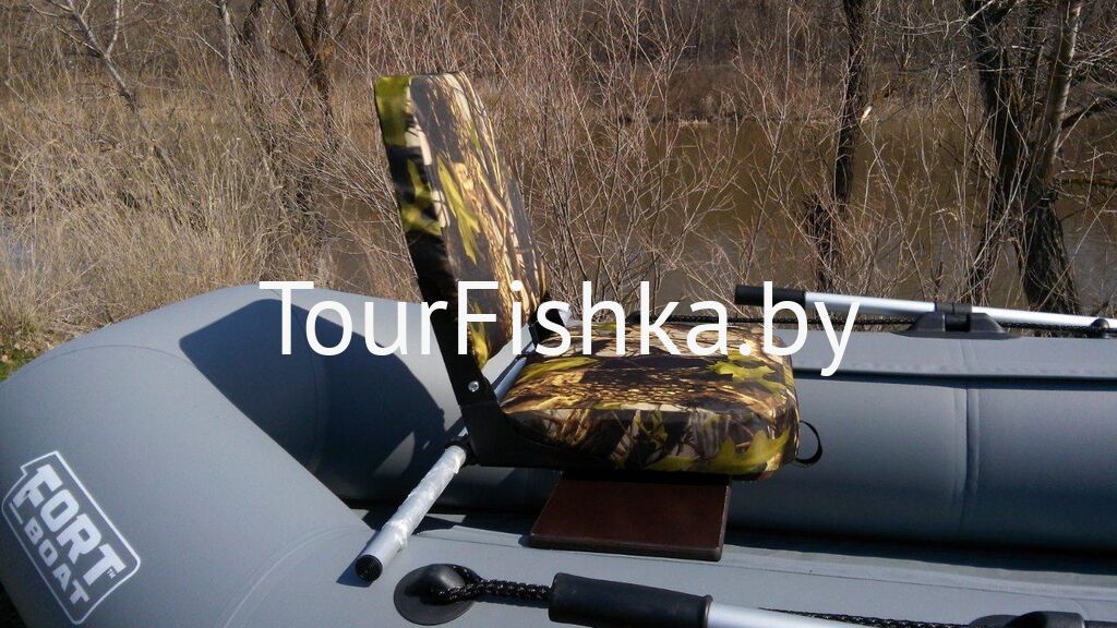 Сиденье с упором не поворотное складное для лодок пвх