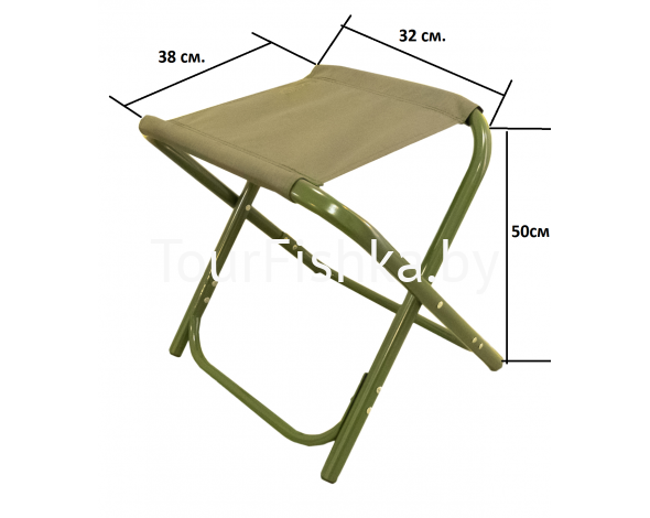 Стул складной большой Комфорт
