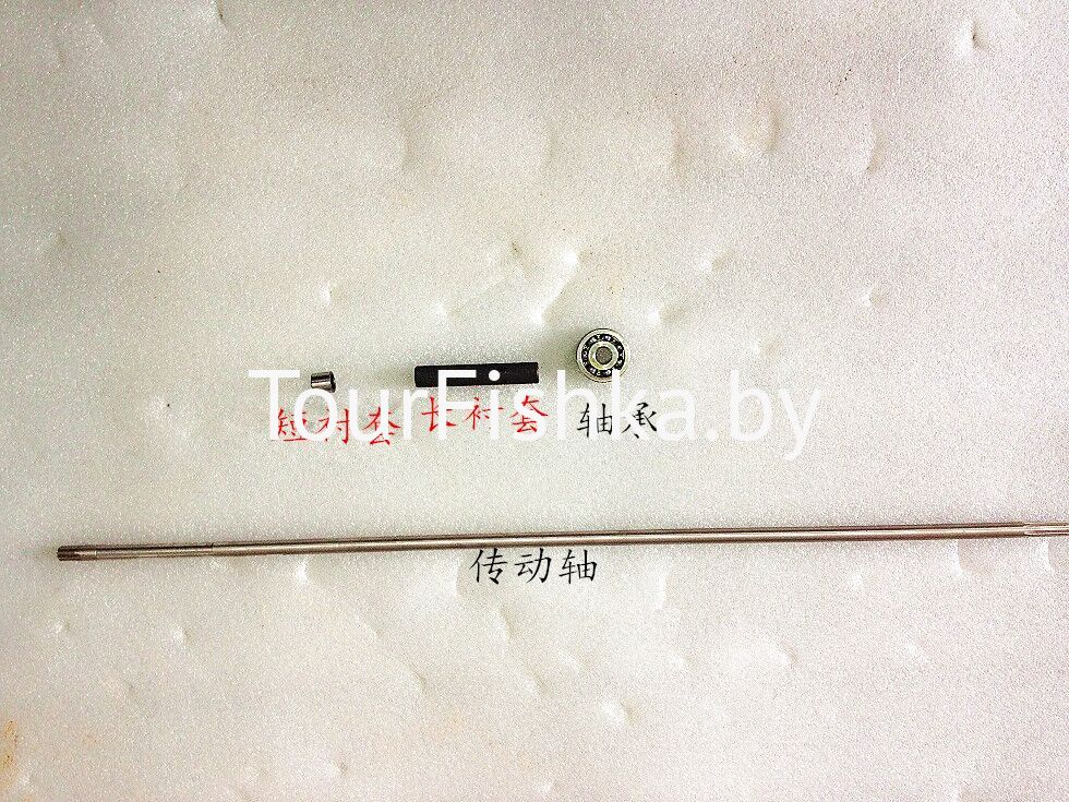 Ведущий вал в сборе Hangkai 5/6