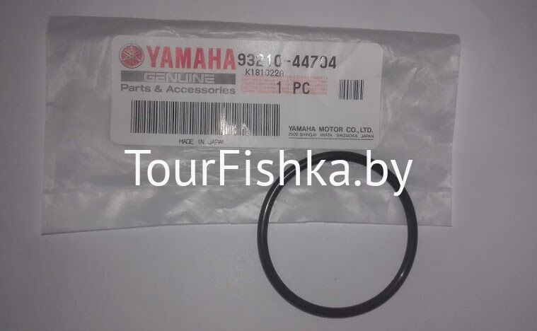 Кольцо уплотнительное стакана помпы Yamaha 93210-44704