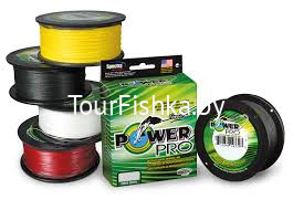 Шнур плетеный PowerPro 0.16