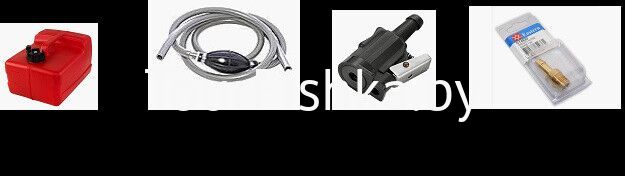 Комплект (бак+шланг+груша+коннектор+штуцер) для лодочных моторов Hangkai 5-6 лс