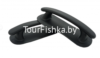 Ручка для надувных лодок ПВХ с мотовилом