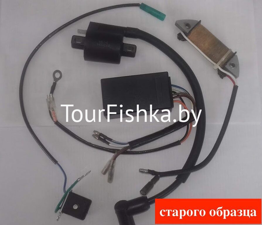 Комплект зажигания НК 5-6 л.с. (старого образца)