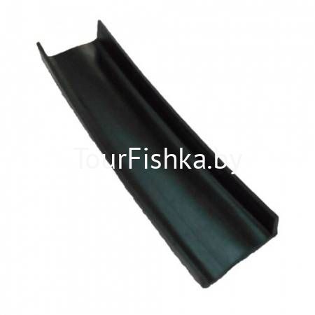 П – образный профиль для защиты транца надувной лодки ПВХ (1 м.п)