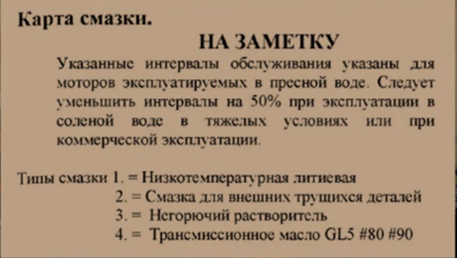 изображение_viber_2026-02-20_21-15-19-306.jpg изображение_viber_2026-02-20_21-15-19-306.jpg