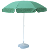 Зонт туристический 2,0 м