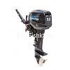 Лодочный мотор Gladiator G9.9FHS  2 такта