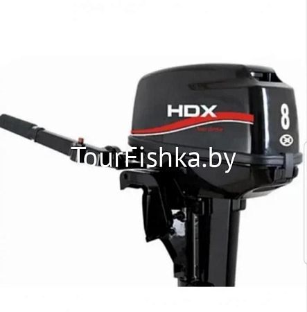Лодочный мотор HDX R Series T 8 BMS  (2-тактный, 8 л.с.)