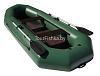 Моторно-гребная лодка ПВХ RusBoat 280 (2м80см) 2 места
