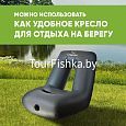 Кресло надувное для лодок ПВХ