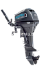 Лодочный мотор Mikatsu M15FHS (2-тактный, 15 л.с.)