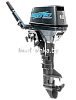 Лодочный мотор Mikatsu M9.8FHS (2-тактный, 9.8 л.с.)